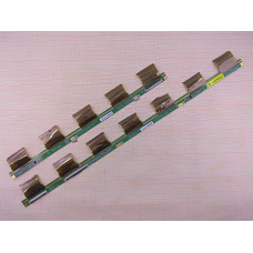 Планки матрицы 43" HV430QUB-F1A 47-6003022 47-6003021 (HC430DGN-ABSR2-211X)