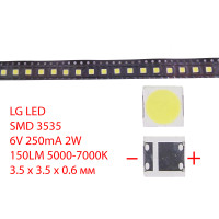 Светодиод SMD 3535, 6V, 250mA, 2W, 5000-7000K