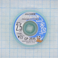 Оплетка Gootwick CP-2515 2.5mm*1.5m Оплетка Gootwick CP-2515 2.5mm*1.5m