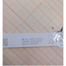 Подсветка 50" 50HR330M13N01 V0 B0101-000589, 2 ленты, 7LED, 954 мм, с разбора отличное