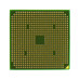 Процессор AMD Athlon 64 X2 Mobile TK-57 S1 (S1g1) 1.9 ГГц