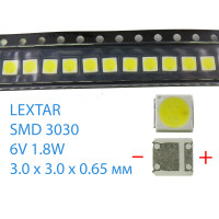 Светодиод SMD 3030, 6V, 260mA, 1.8W, белый холодный, 10000-12000K (LEXTAR)