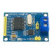 Модуль MCP2515 CAN TJA1050