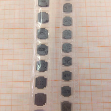 Дроссель NR8040, 0.25W, 22uH - 47uH