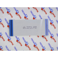 Шлейф FPC 30 pin, 1.0 мм, прямой, 75 см