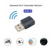 Bluetooth 5.0 приемник/передатчик