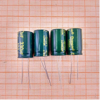 Конденсатор 100V 330uf (13х22) Chanxing LOWESR