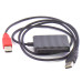 Адаптер USB 2.0 на IDE (2.5-3.5") Б/У