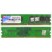 Память DIMM DDR2 Patriot 512Mb, 667 МГц (PC2-5300), Б/У
