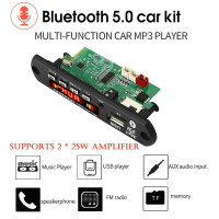 Модуль проигрывателя MP3 USB TF FM AUX BT 6-18V 50W [JX-917-A]