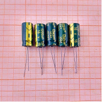 Конденсатор 16V 1200uf (10x20) Chanxing LOWESR