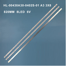 Подсветка 43" HL-00430A30-0402S-01 A3, 3 ленты 8LED, 6V, NEW