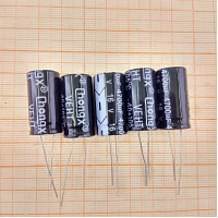 Конденсатор 16V 4700uf (13х25) ChangX