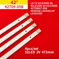 Подсветка 42" 42T09-05B, 4 ленты, 3V, 52LED, 472 мм, NEW