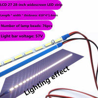 Подсветка 28" ELED-7020-L36, 1 лента, 76LED, 610 мм, NEW