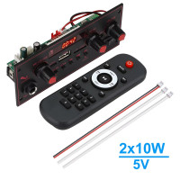 Модуль проигрывателя MP3 USB TF FM AUX BT MIC 20W [JQ-D137BT-V1.1]