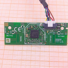 Модуль Wi-Fi 17WFM25