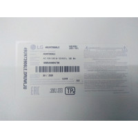 Телевизор LG 49UN73906LE