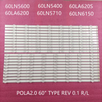 Подсветка 60" POLA2.0-60 (20 лент) 8LED 3V 633мм, NEW