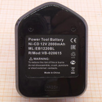 Аккумулятор для HITACHI EB 1212S, EB 1214L, EB 1214S, EB 1220BL, EB 1220HL VB-020615, VB-020615, 12V