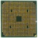 Процессор AMD Turion II Dual-Core Mobile M520 S1 (S1g3) 2.3 ГГц