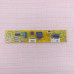 Драйвер LED OEM KY-L1221.V5