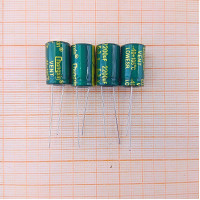 Конденсатор 6.3V 2200uf (10x17) Chanxing LOWESR