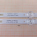 Подсветка 32" K320WDD1 A1 (SH) (2 ленты) 6LED 3V 570мм, с разбора отличное