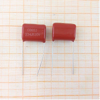 Конденсатор 330nf 630VAC