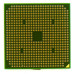 Процессор AMD Sempron Mobile 3600+ S1 (S1g1) 2 ГГц