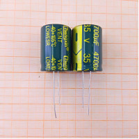 Конденсатор 35V 4700uf (18х26) ChangX LOWESR