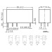 Реле NT75 1C S 0.41 DC5V 8pin 16A/250VAC 12A/30VDC