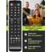 Пульт HUAYU PTV24SN04Z