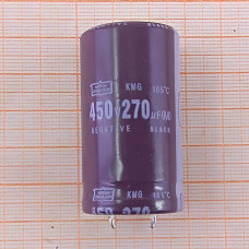 Конденсатор 450V 270uf (30x45) KMG