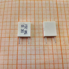 Резистор BPR56 0.2 Ом, 5W