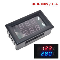 Вотльметр с апмерметром DC 0-100V, 10A