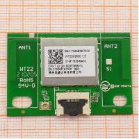 Модуль Wi-Fi DEXP B58723D-U0 (B58723D-U0) с разбора