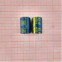 Конденсатор 400V 82uf (16x25) ChangX LOWESR