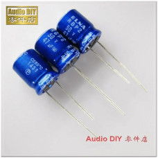 Конденсатор THT 50VDC 47uf (6x6) ELNA