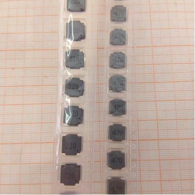 Дроссель NR8040, 0.25W, 22uH - 47uH
