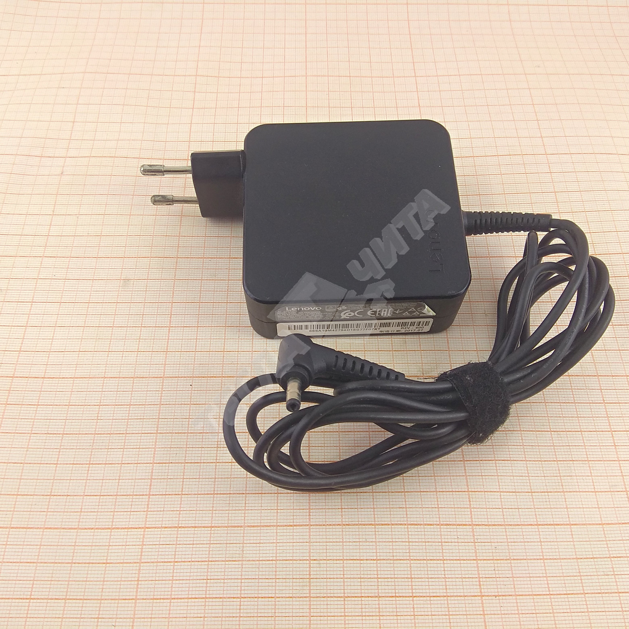 Блок питания 20V 3.25А 65W (4.0x1.7) ADLX65CDGE2A Lenovo