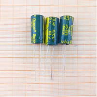 Конденсатор 63V 470uf (10x20) Chanxing LOWESR