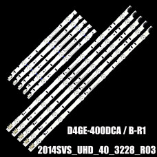 Подсветка 40" D4GE-400DCA-R1, D4GE-400DCB-R1, LM41-00090D, 10 лент, 9LED, 3V, 836мм, NEW