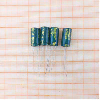 Конденсатор 6.3V 1800uf (8x16) Chanxing LOWESR