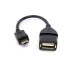 Кабель-переходник OTG microUSB -> USB 2.0 F черный (OEM)