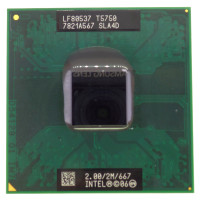 Intel Core 2 Duo T5750 2000MHz Socket P, Б/У