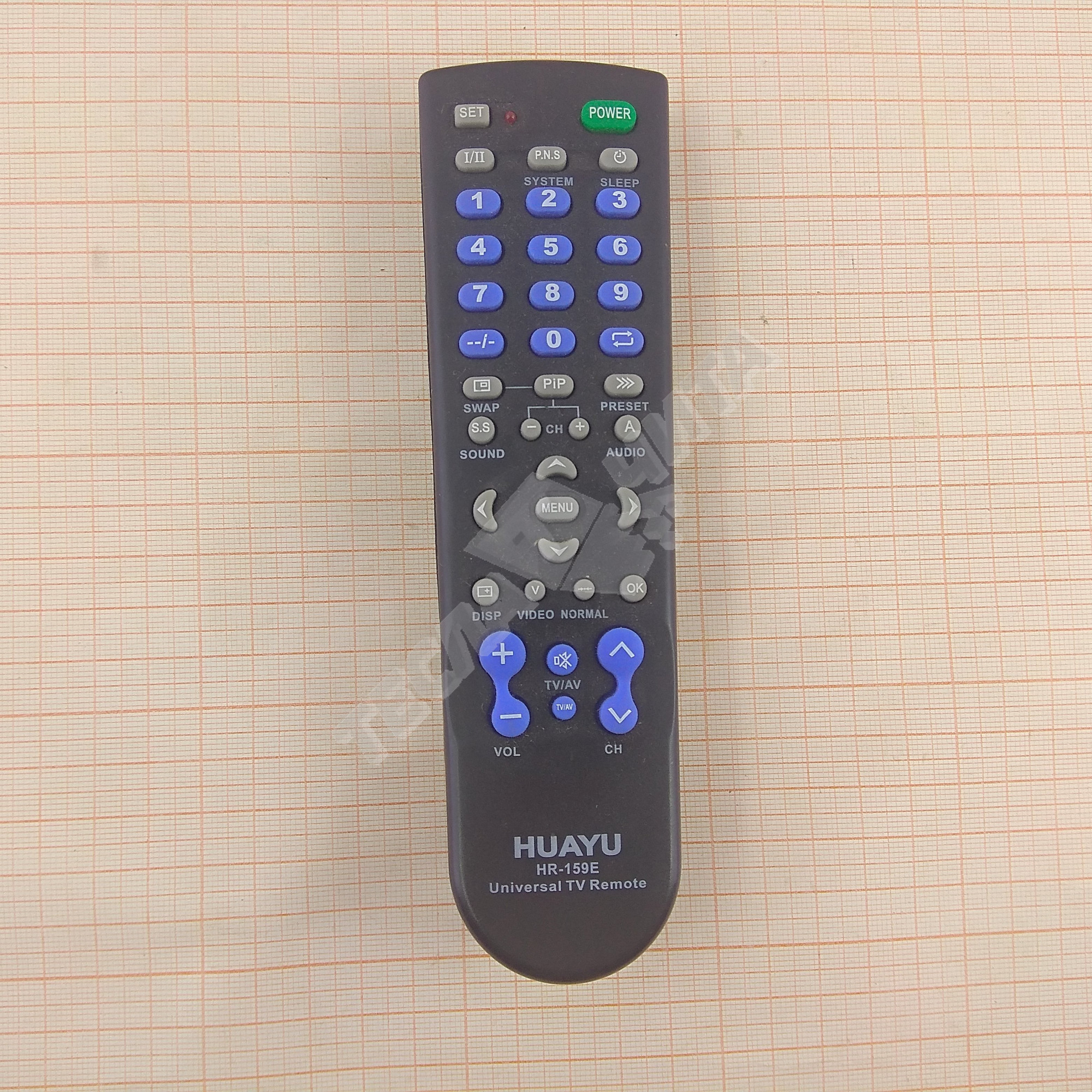 Пульт HUAYU HR-159E универсальный