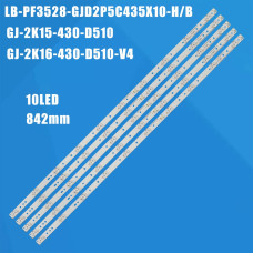 Подсветка 43" GJ-2K16-430-D510-V4, 10 лент, 10LED, 3V, 842 мм, NEW Подсветка 43" GJ-2K16-430-D510-V4, 10 лент, 10LED, 3V, 842 мм, NEW