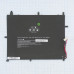 Аккумулятор Prestigio Smartbook 133S 5000mAh 7.4V 38Wh (Prestigio) 289814P PSB133S01 с разбора