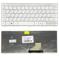 Клавиатура Acer Aspire One 531, A110, A150, D150, D210, ZG5 белая, плоский Enter